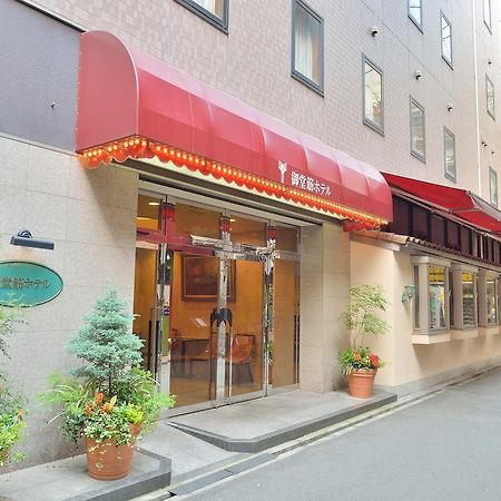 Natural Hot Spring Midosuji Hotel Osaka Ngoại thất bức ảnh