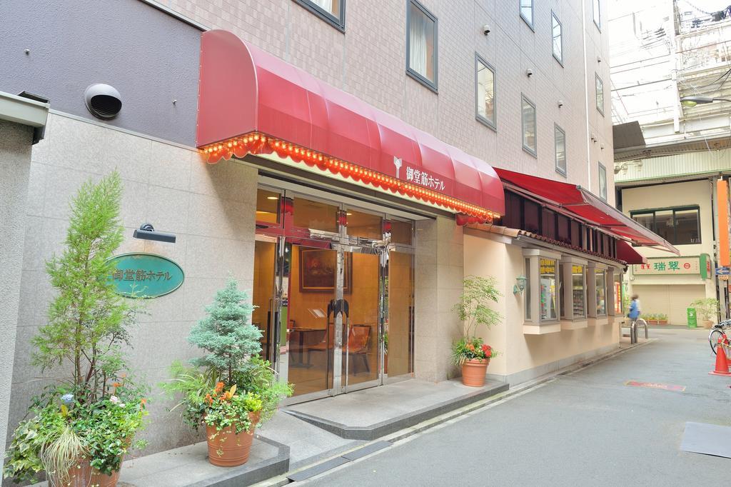 Natural Hot Spring Midosuji Hotel Osaka Ngoại thất bức ảnh