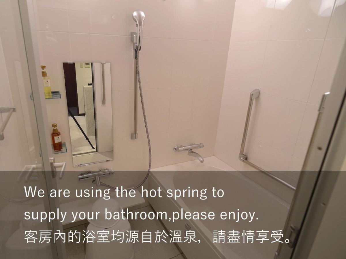 Natural Hot Spring Midosuji Hotel Osaka Ngoại thất bức ảnh
